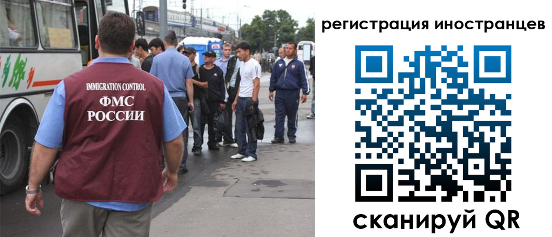 форма 3 в Кувшиново